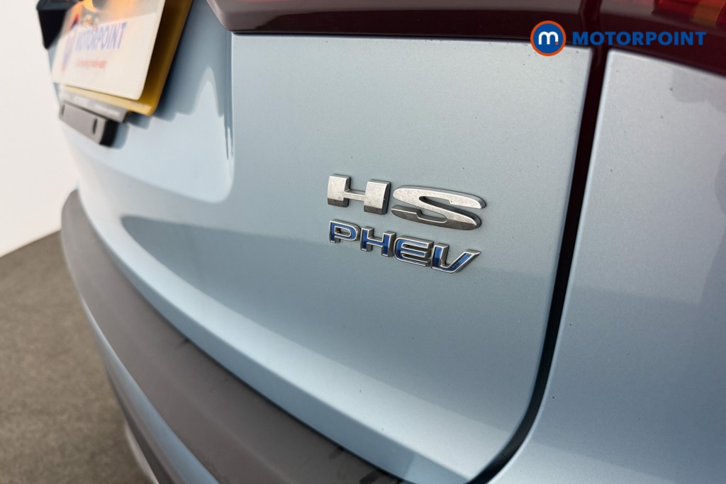 Mg Motor Uk HS Exclusive Automatic Petrol Plug-In Hybrid SUV - Stock Number (1606996) - 19th supplementary image