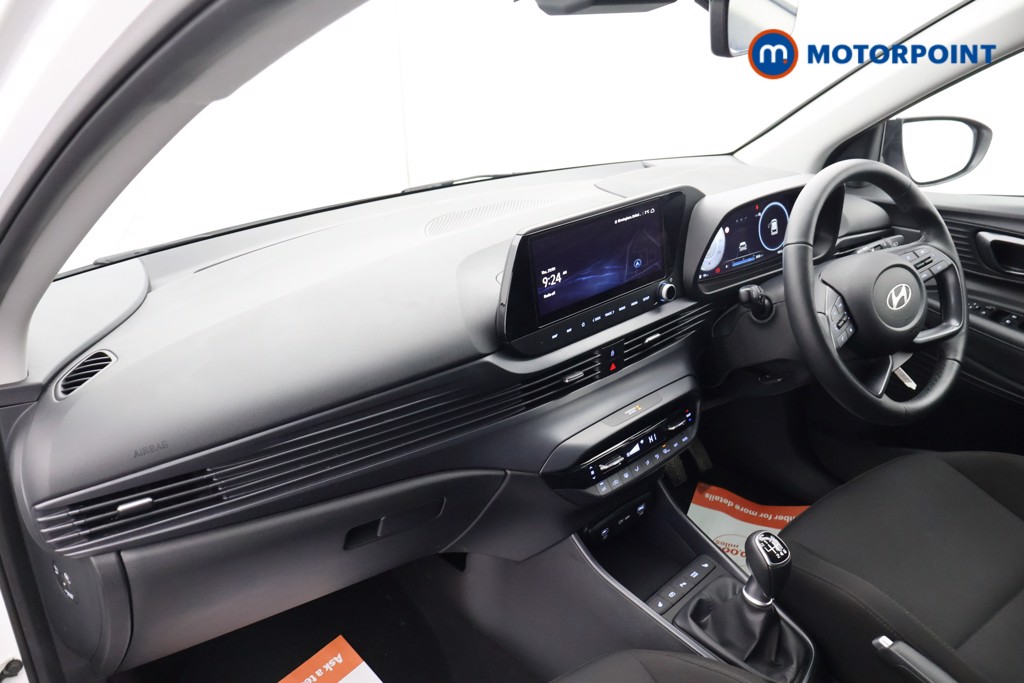 Hyundai I20 Premium Manual Petrol Hatchback - Stock Number (1610710) - 20th supplementary image