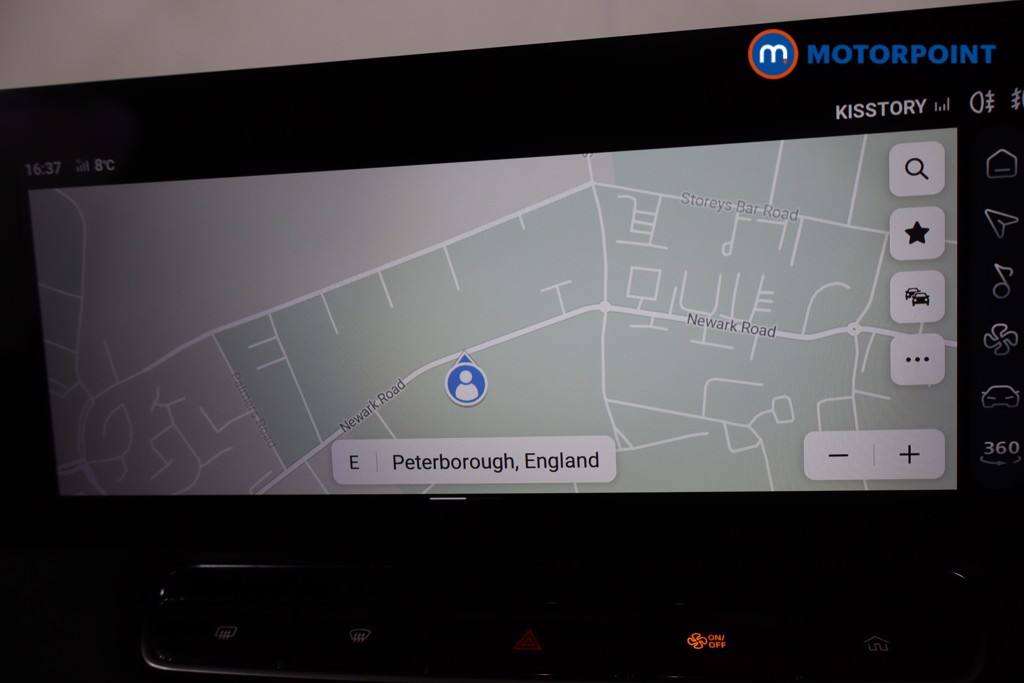 Mg Motor Uk HS Trophy Automatic Petrol SUV - Stock Number (1612452) - 2nd supplementary image