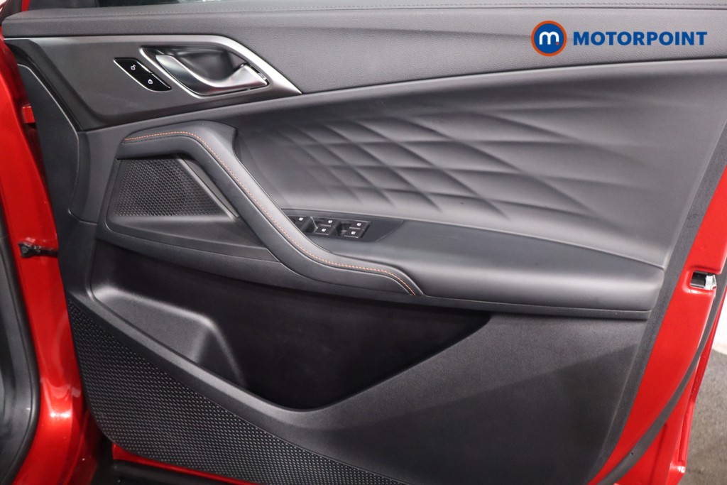 Mg Motor Uk HS Trophy Automatic Petrol SUV - Stock Number (1612452) - 21st supplementary image