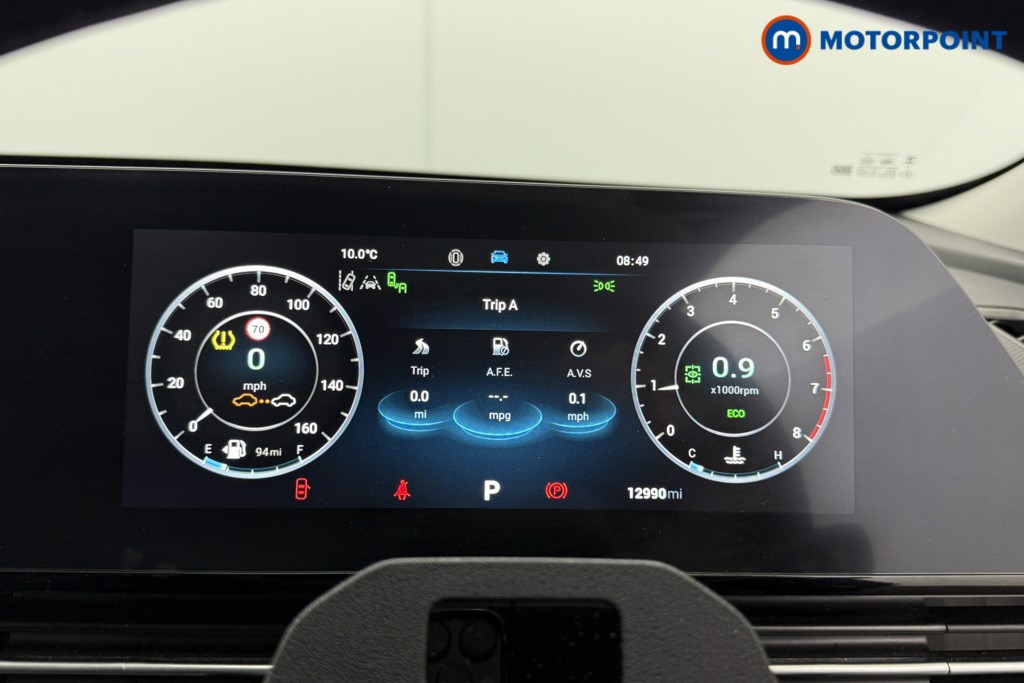 Omoda 5 Noble Automatic Petrol SUV - Stock Number (1613418) - 4th supplementary image