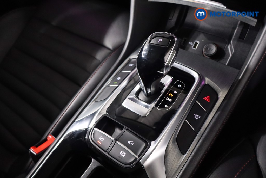Mg Motor Uk HS Exclusive Automatic Petrol SUV - Stock Number (1598749) - 18th supplementary image