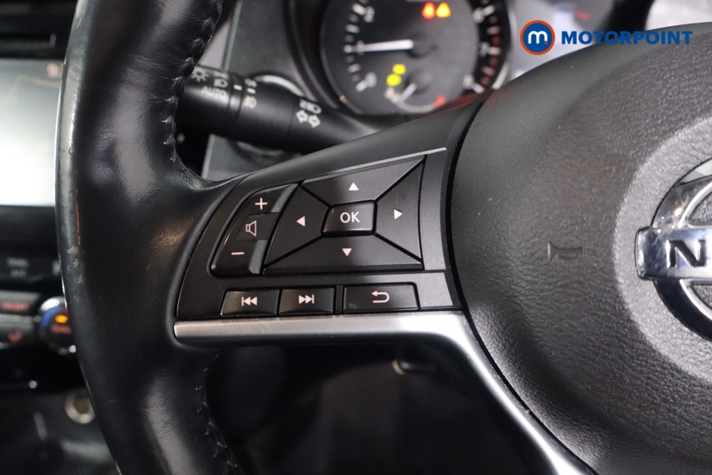 Nissan X-Trail N-Design Automatic Petrol SUV - Stock Number (1612105) - 7th supplementary image