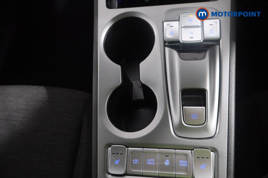 Hyundai Kona Premium Automatic Electric SUV - Stock Number (1608194) - 5th supplementary image