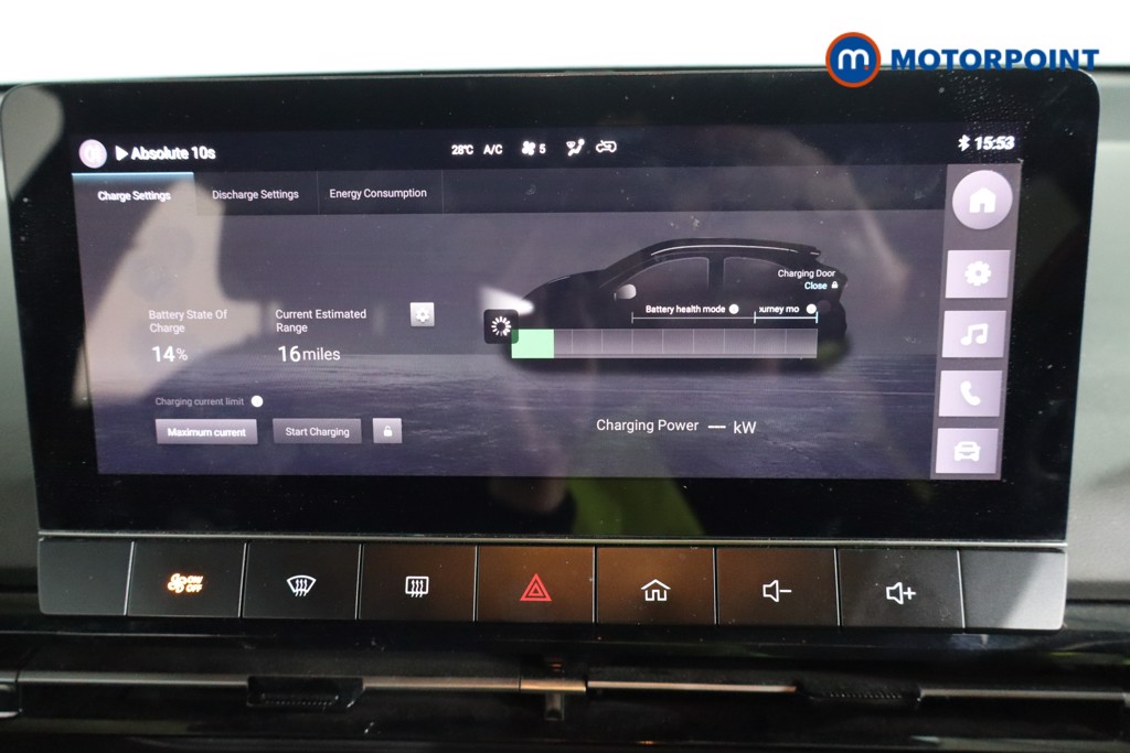 Mg Motor Uk MG4 SE Automatic Electric SUV - Stock Number (1609217) - 5th supplementary image