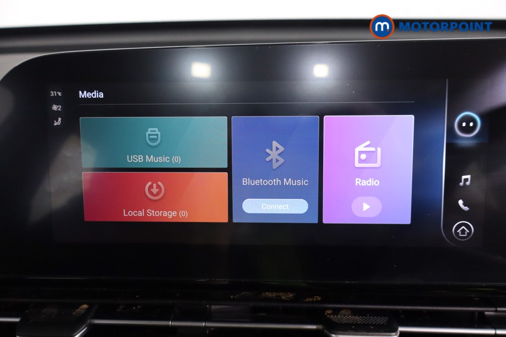 Omoda 5 Noble Automatic Petrol SUV - Stock Number (1611686) - 7th supplementary image