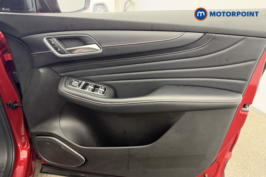 Mg Motor Uk HS Exclusive Automatic Petrol SUV - Stock Number (1614135) - 24th supplementary image