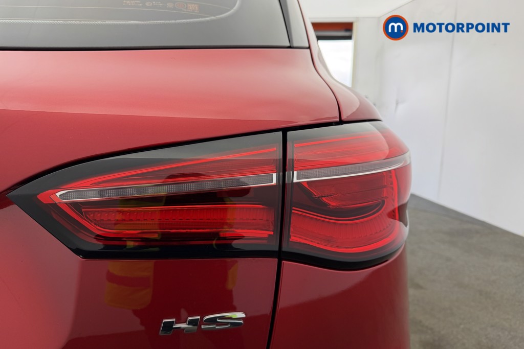 Mg Motor Uk HS Exclusive Automatic Petrol SUV - Stock Number (1614135) - 33rd supplementary image