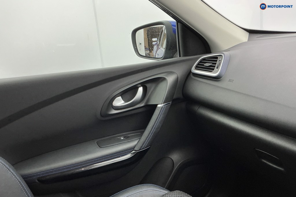 Renault Kadjar S Edition Manual Petrol SUV - Stock Number (1611991) - 24th supplementary image