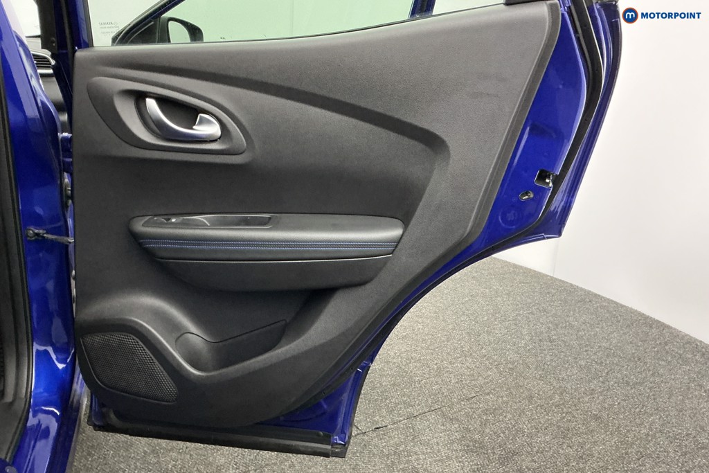 Renault Kadjar S Edition Manual Petrol SUV - Stock Number (1611991) - 31st supplementary image