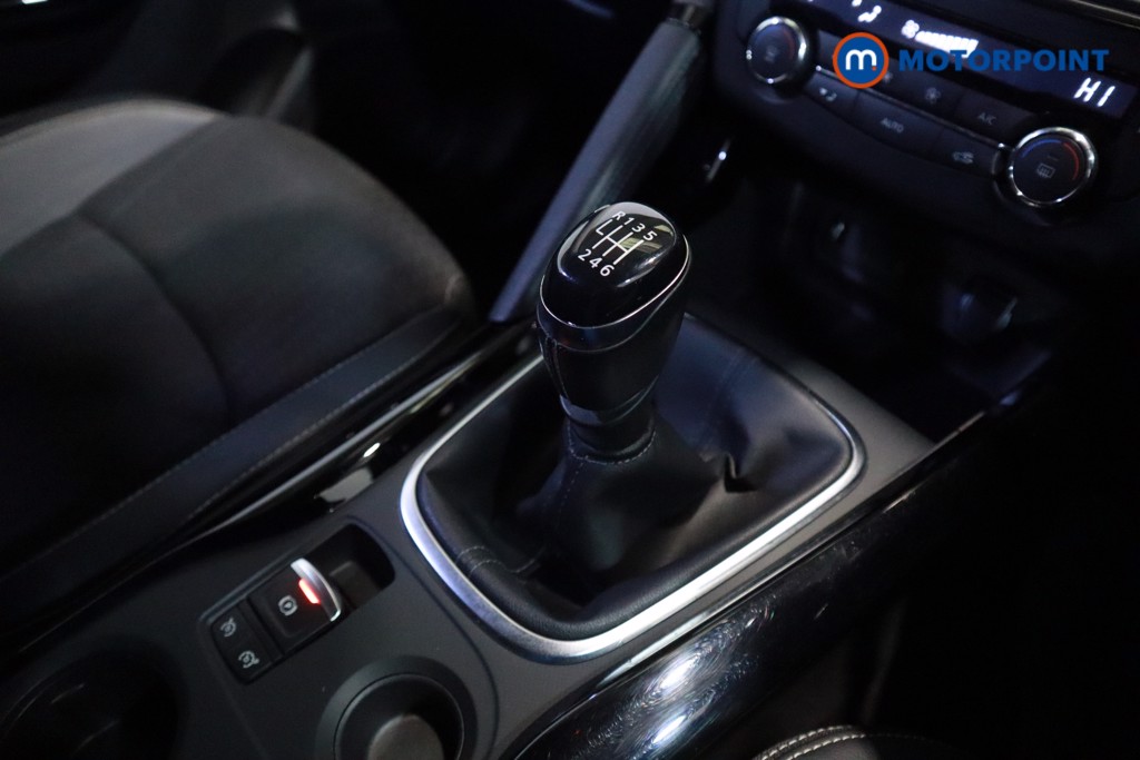 Renault Kadjar Dynamique S Nav Manual Petrol SUV - Stock Number (1606813) - 23rd supplementary image