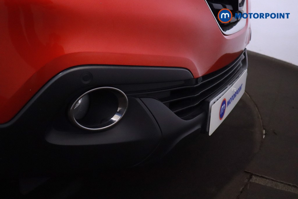 Renault Kadjar Dynamique S Nav Manual Petrol SUV - Stock Number (1606813) - 43rd supplementary image