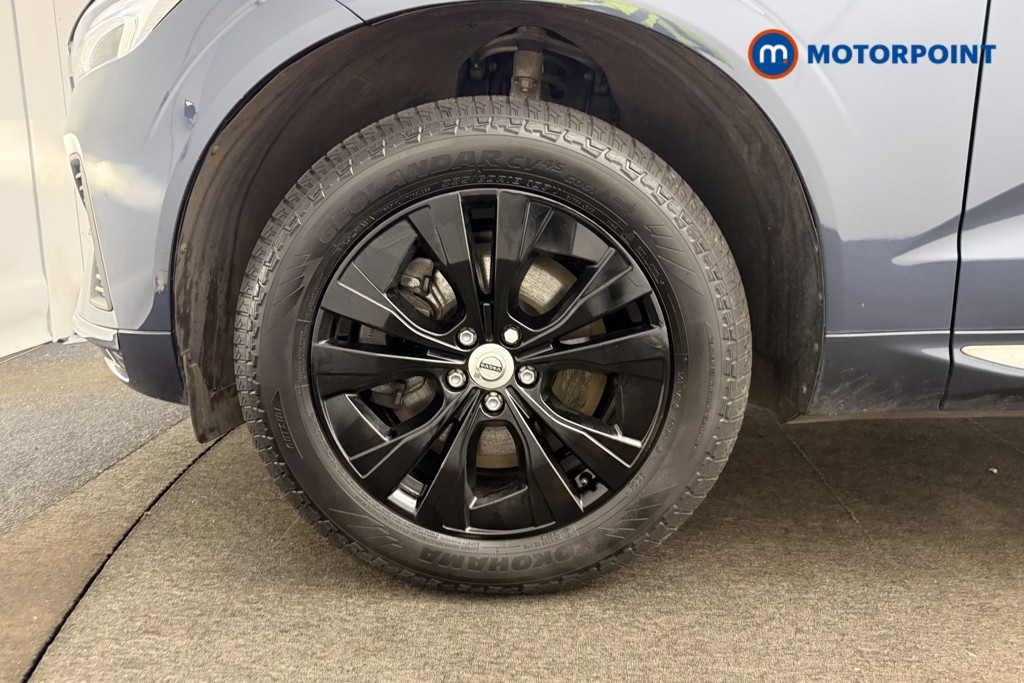 Volvo Xc60 Inscription Expression Automatic Petrol Plug-In Hybrid SUV - Stock Number (1607663) - 39th supplementary image