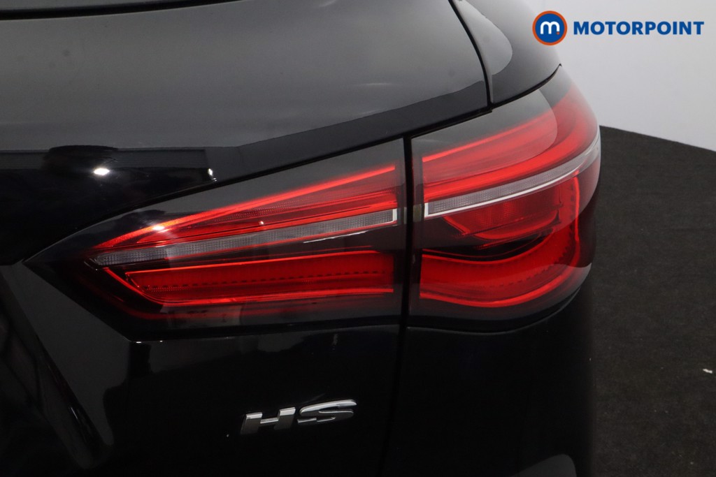 Mg Motor Uk HS Exclusive Automatic Petrol SUV - Stock Number (1609159) - 37th supplementary image