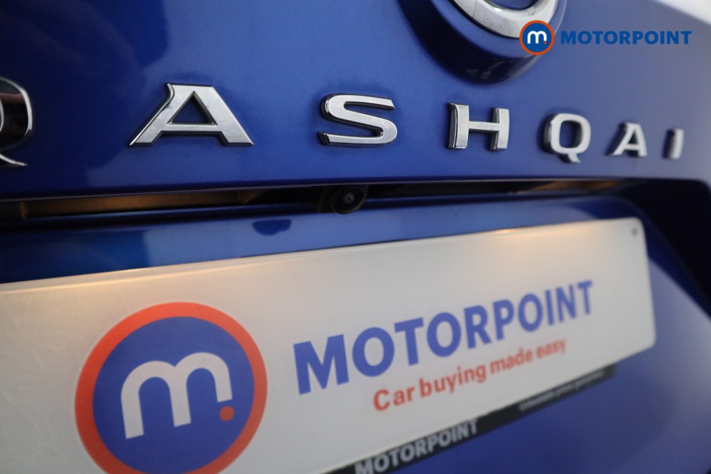 Nissan Qashqai Tekna-Plus Manual Petrol SUV - Stock Number (1611529) - 28th supplementary image