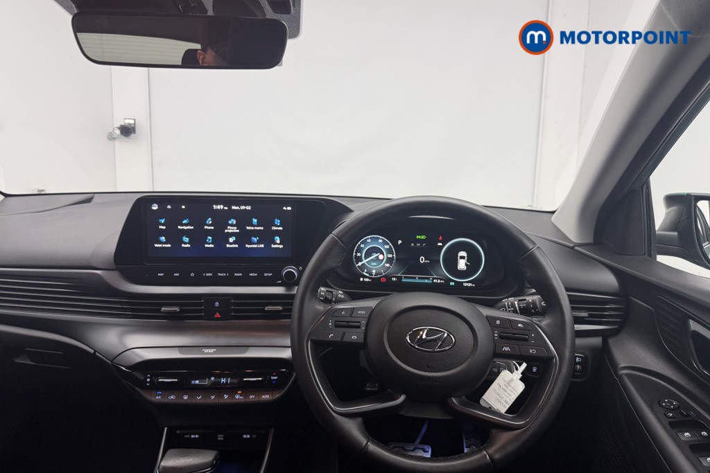 Hyundai Bayon Premium Automatic Petrol SUV - Stock Number (1613047) - 36th supplementary image