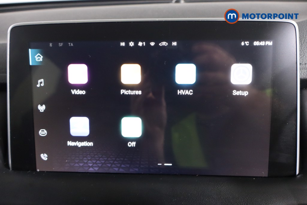 Mg Motor Uk HS Trophy Manual Petrol SUV - Stock Number (1591792) - 5th supplementary image