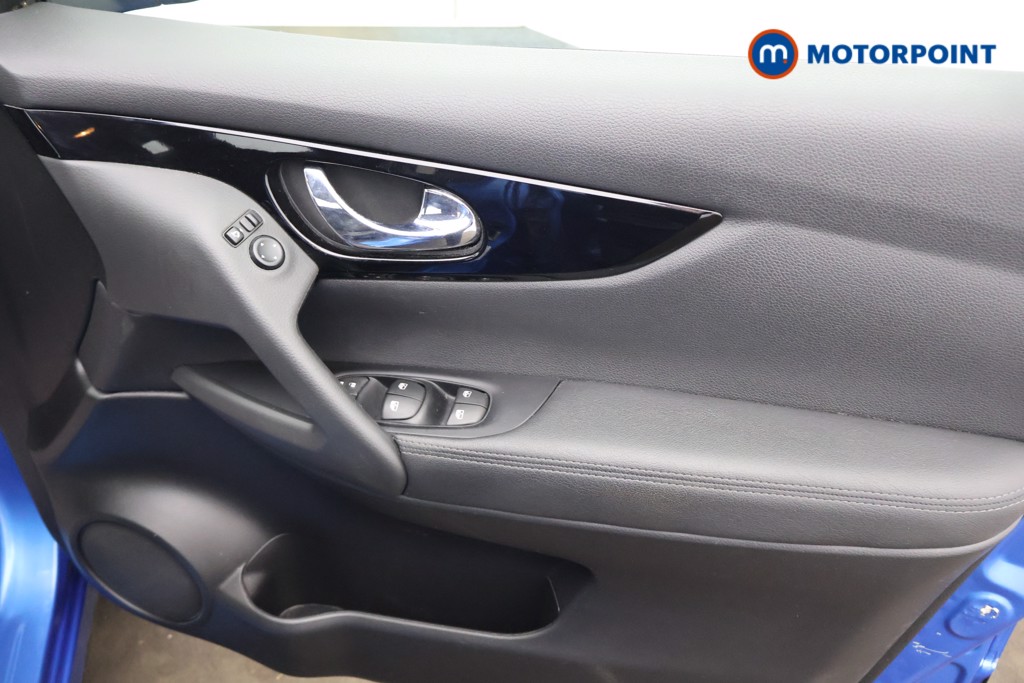 Nissan Qashqai Acenta Premium Manual Petrol SUV - Stock Number (1611804) - 12th supplementary image