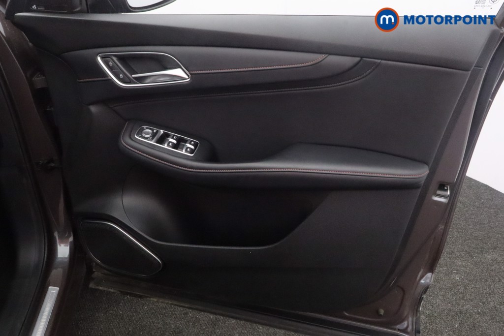 Mg Motor Uk HS SE Manual Petrol SUV - Stock Number (1614368) - 12th supplementary image