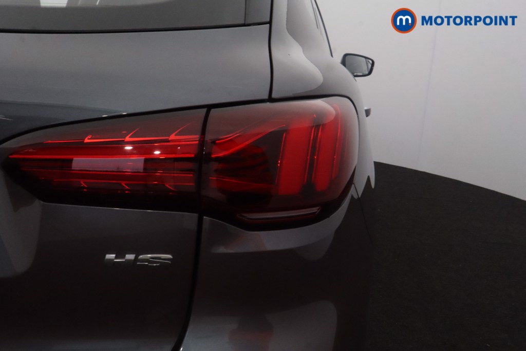 Mg Motor Uk HS SE Manual Petrol SUV - Stock Number (1614368) - 31st supplementary image