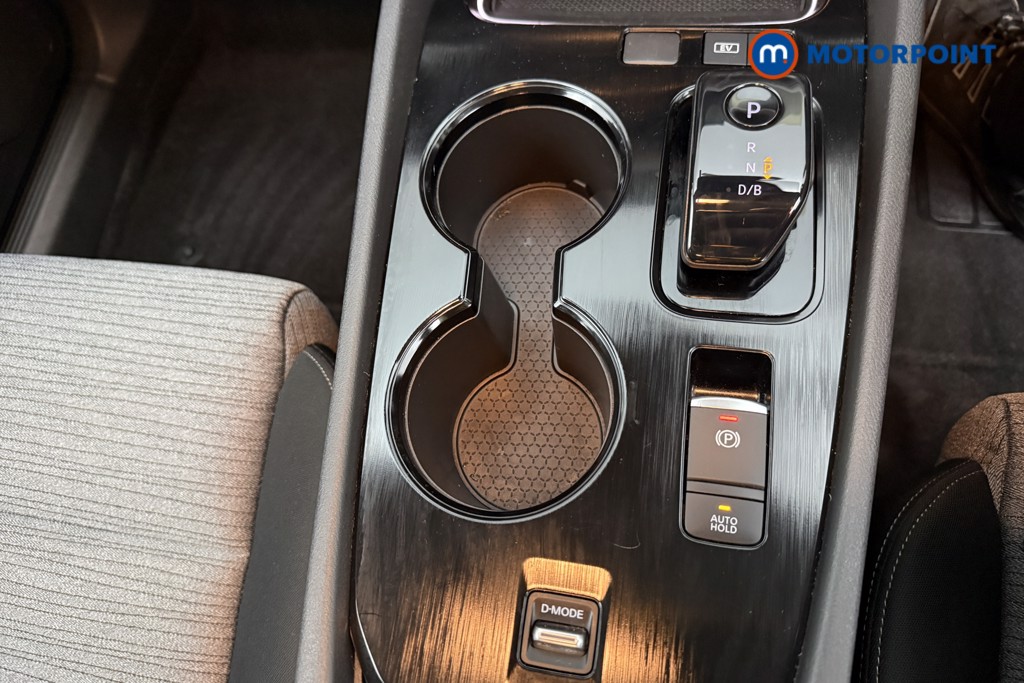 Nissan X-Trail N-Connecta Automatic Petrol-Electric Hybrid SUV - Stock Number (1610231) - 22nd supplementary image