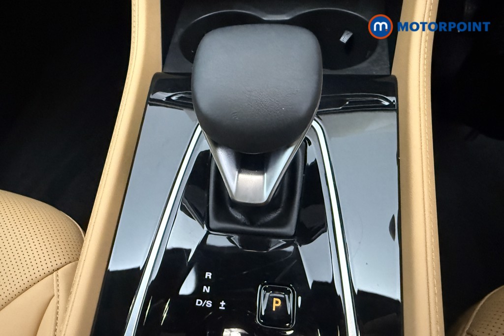 Mg Motor Uk HS Trophy Automatic Petrol SUV - Stock Number (1612475) - 23rd supplementary image