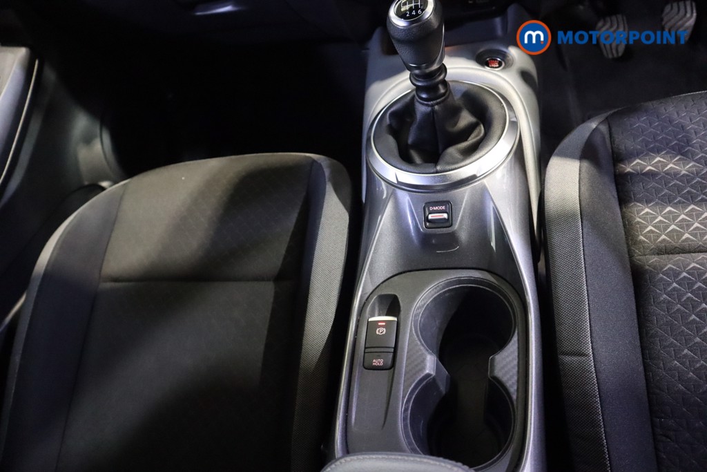 Nissan Juke N-Connecta Manual Petrol SUV - Stock Number (1607482) - 7th supplementary image