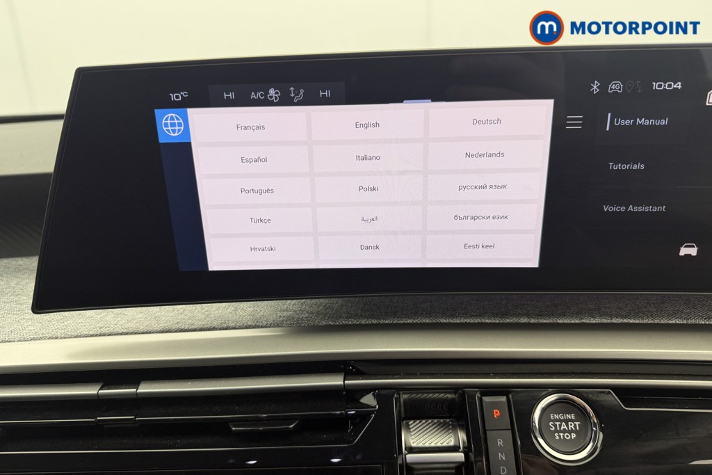 Peugeot 5008 Allure Automatic Petrol SUV - Stock Number (1612905) - 28th supplementary image