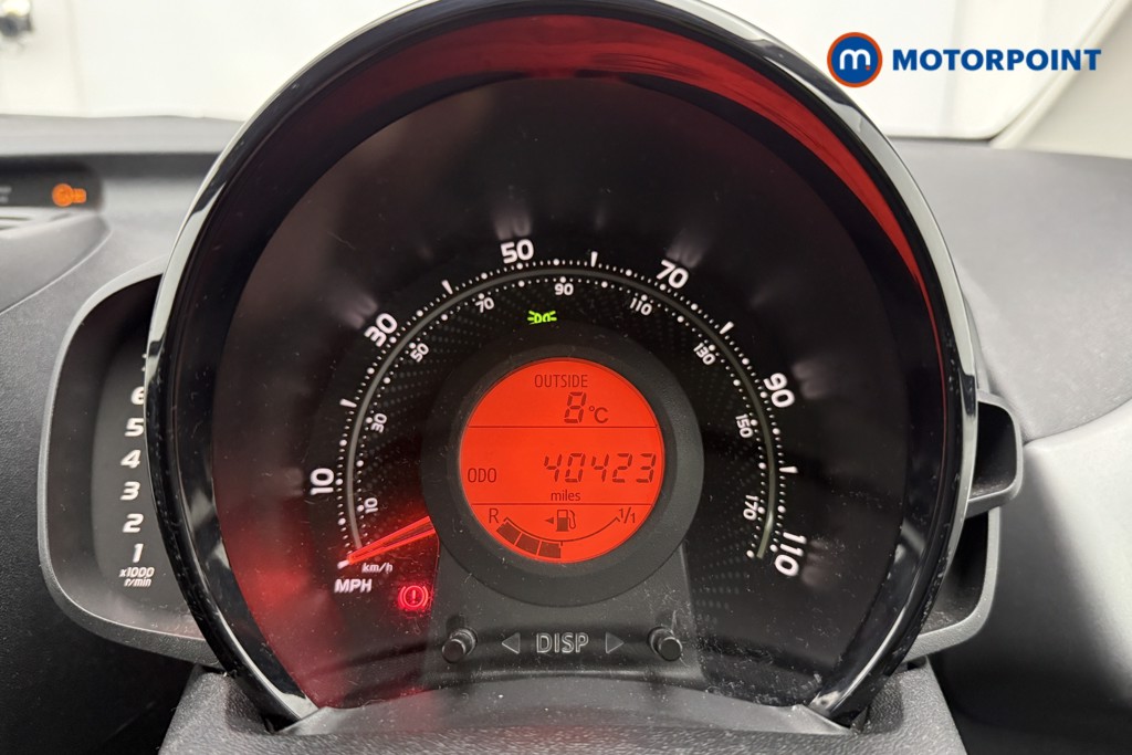 Toyota Aygo X-Trend Manual Petrol Hatchback - Stock Number (1615412) - 5th supplementary image