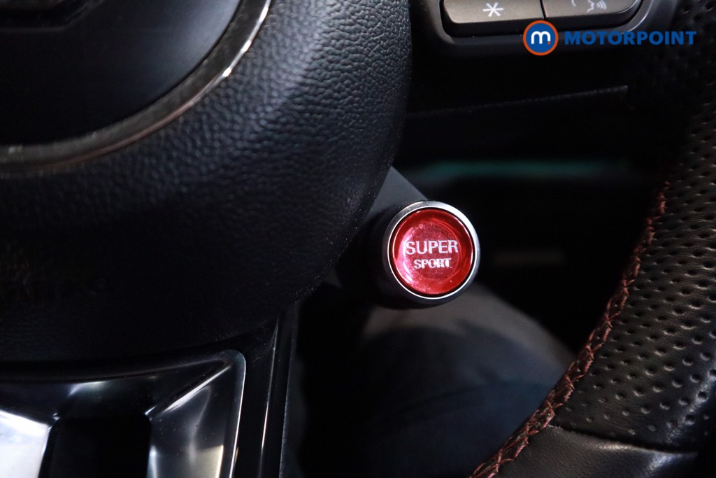 Mg Motor Uk HS Trophy Automatic Petrol SUV - Stock Number (1616343) - 12th supplementary image