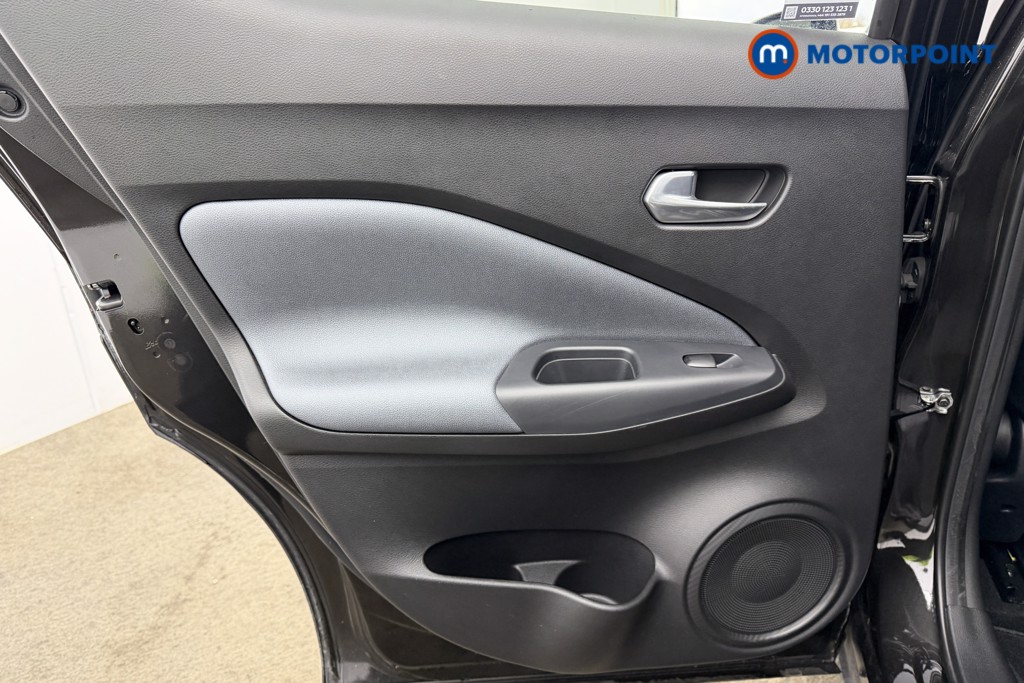 Nissan Juke N-Connecta Manual Petrol SUV - Stock Number (1613930) - 28th supplementary image