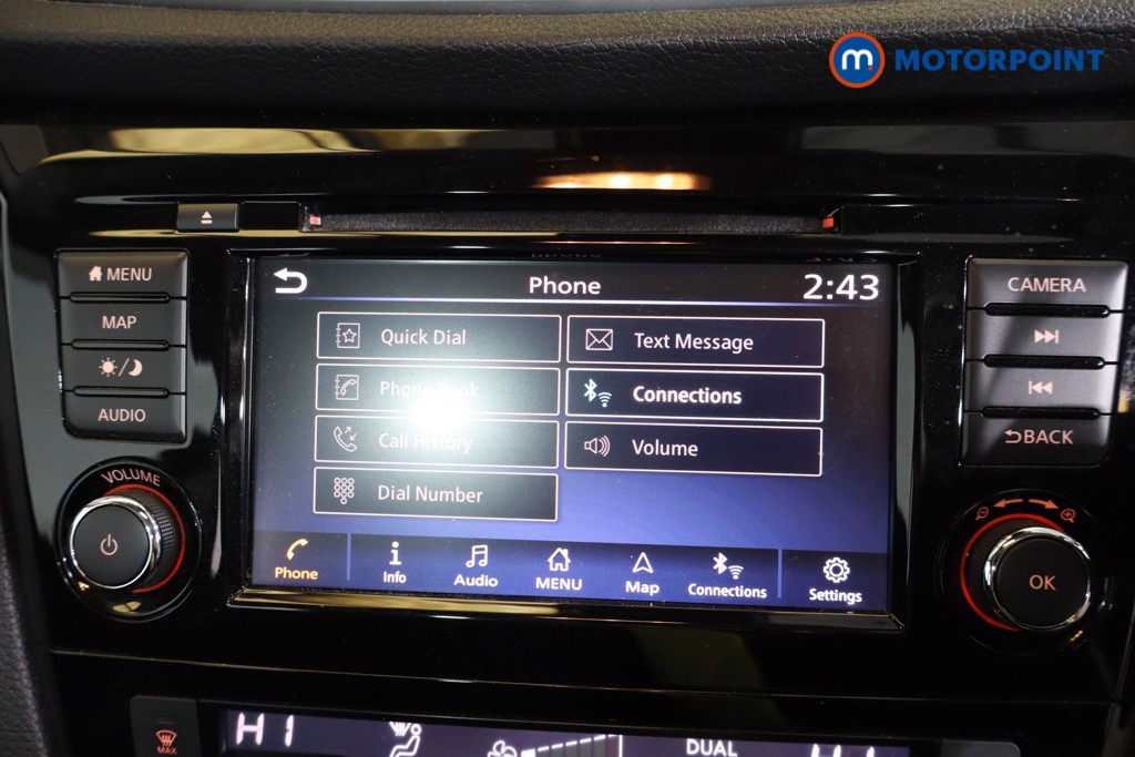 Nissan Qashqai N-Connecta Manual Petrol SUV - Stock Number (1607066) - 5th supplementary image