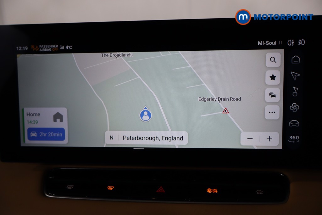 Mg Motor Uk HS Trophy Automatic Petrol SUV - Stock Number (1616193) - 2nd supplementary image