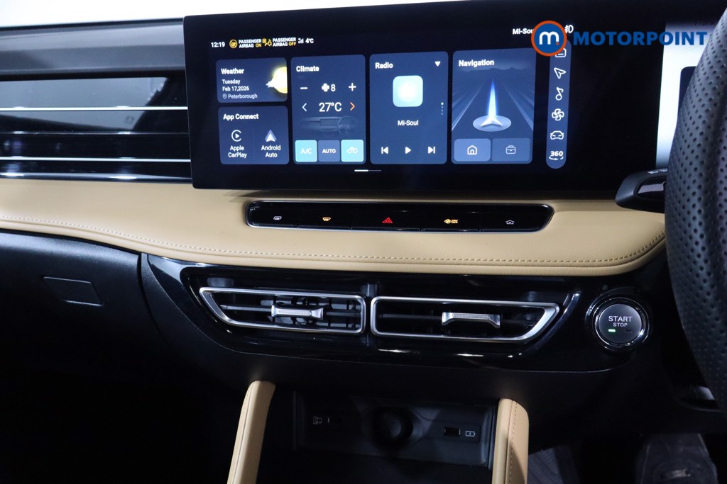 Mg Motor Uk HS Trophy Automatic Petrol SUV - Stock Number (1616193) - 15th supplementary image