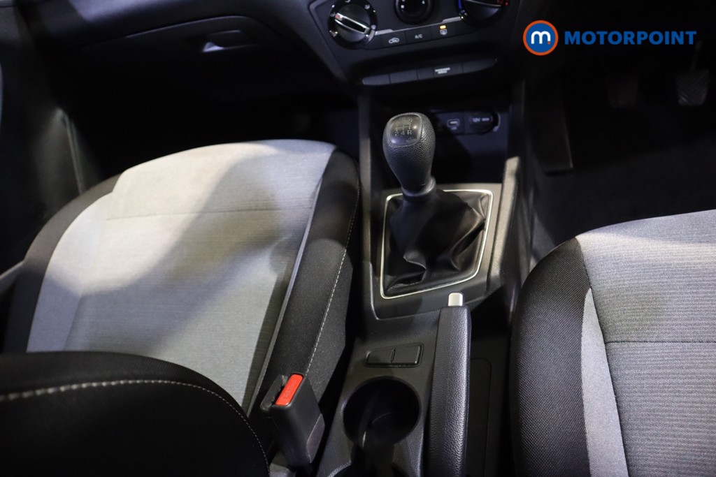 Hyundai I20 S Air Manual Petrol Hatchback - Stock Number (1615727) - 7th supplementary image