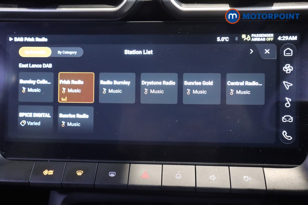 Mg Motor Uk ZS SE Manual Petrol SUV - Stock Number (1616605) - 20th supplementary image