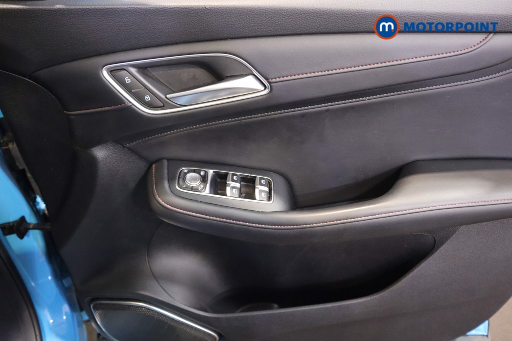 Mg Motor Uk HS SE Manual Petrol SUV - Stock Number (1600649) - 9th supplementary image