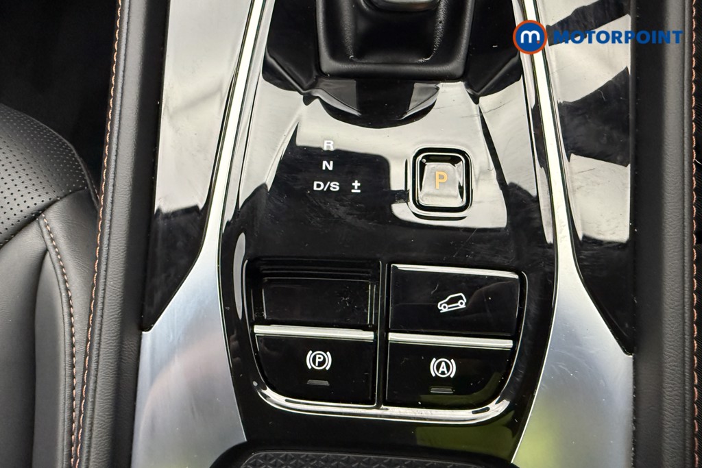 Mg Motor Uk HS Trophy Automatic Petrol SUV - Stock Number (1616541) - 14th supplementary image