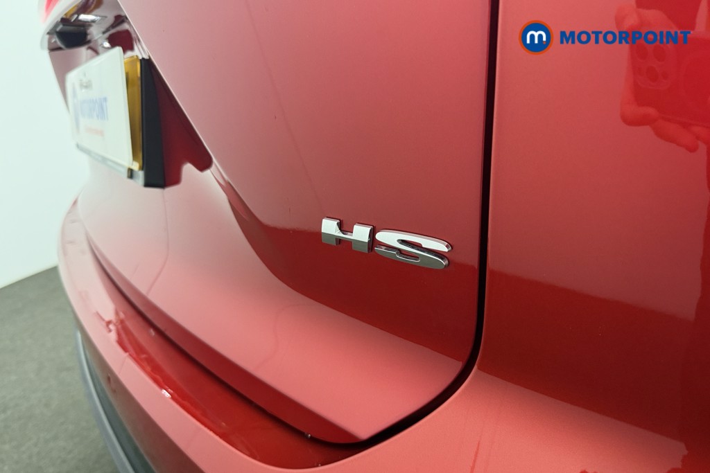 Mg Motor Uk HS Trophy Automatic Petrol SUV - Stock Number (1616541) - 18th supplementary image