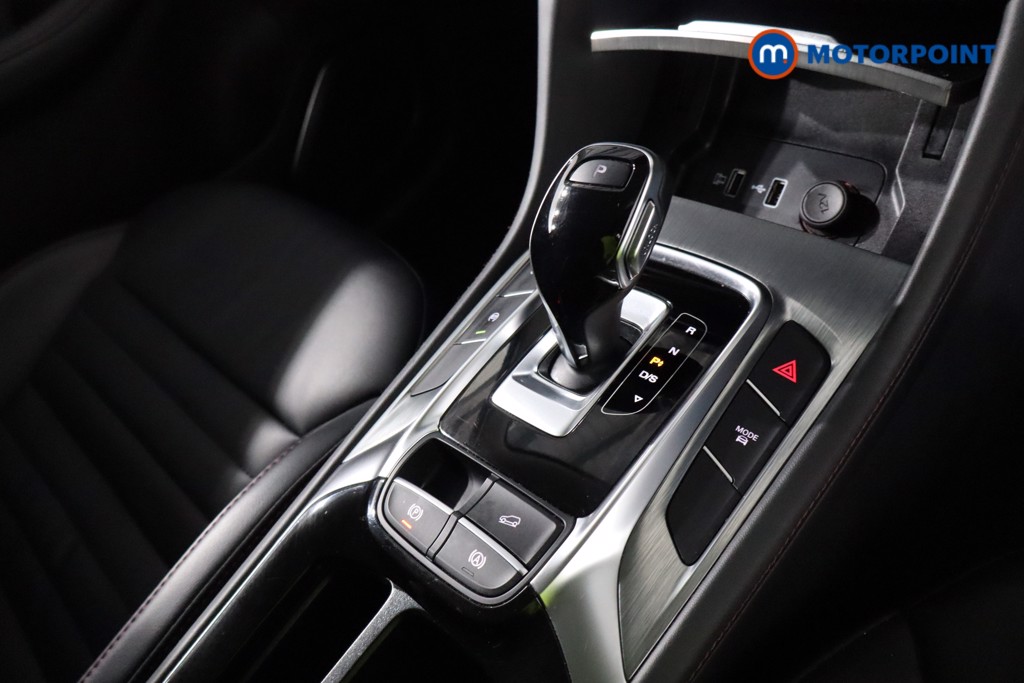 Mg Motor Uk HS Trophy Automatic Petrol SUV - Stock Number (1616064) - 20th supplementary image