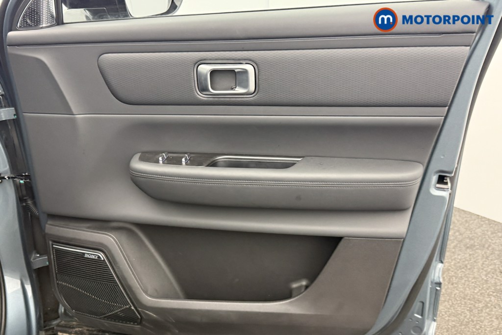 Jaecoo 7 Luxury Automatic Petrol Plug-In Hybrid SUV - Stock Number (1617142) - 17th supplementary image