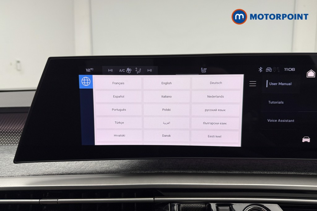 Peugeot 5008 GT Automatic Petrol SUV - Stock Number (1615164) - 12th supplementary image