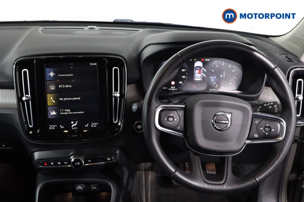 Volvo Xc40 Inscription Pro Automatic Petrol SUV - Stock Number (1617260) - 3rd supplementary image