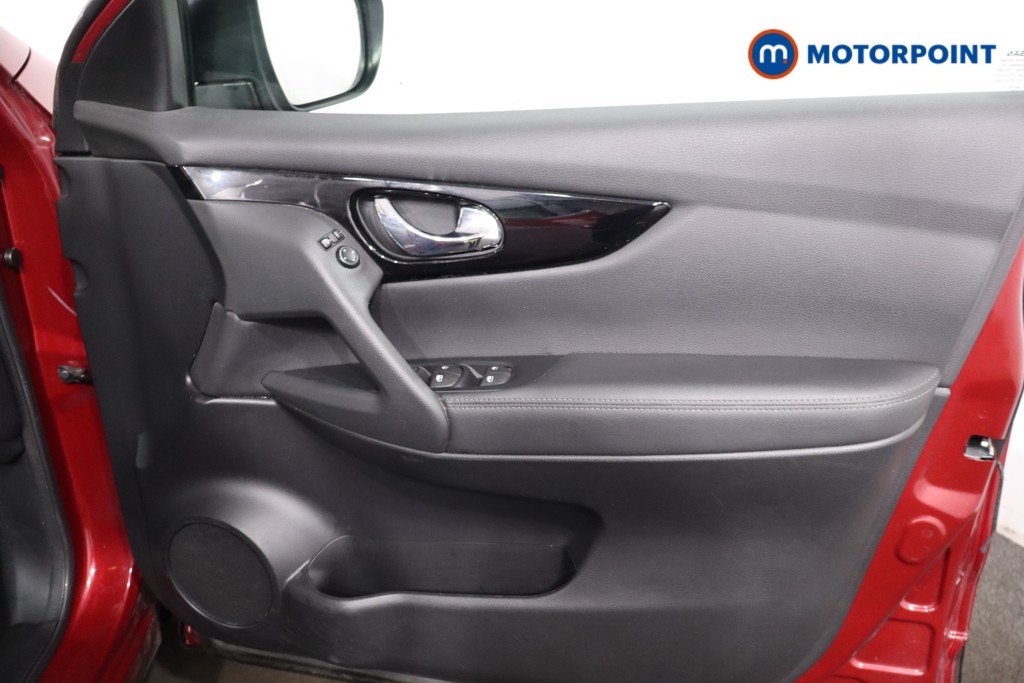 Nissan Qashqai Acenta Premium Manual Petrol SUV - Stock Number (1617538) - 22nd supplementary image
