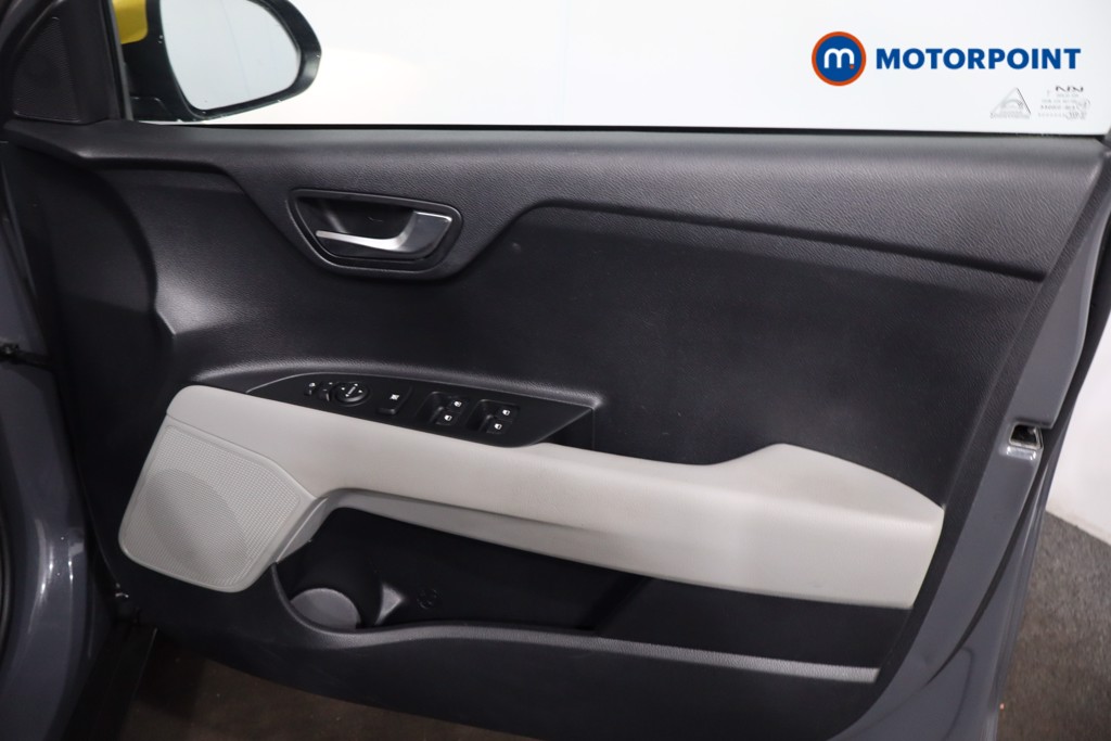 KIA Stonic Quantum Manual Petrol SUV - Stock Number (1617729) - 23rd supplementary image