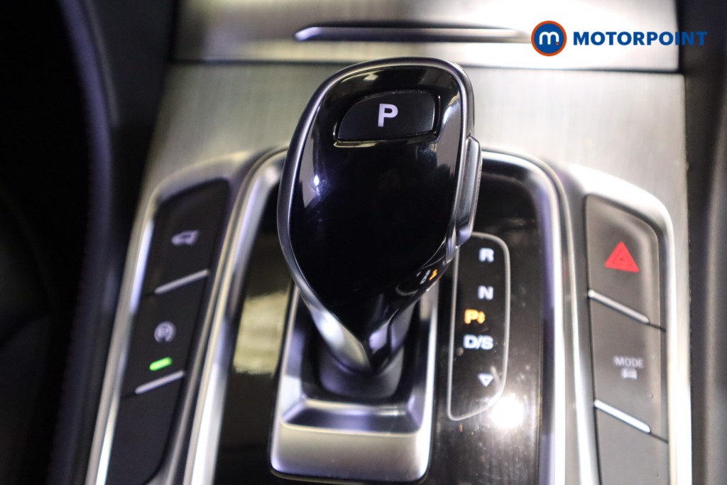 Mg Motor Uk HS Trophy Automatic Petrol SUV - Stock Number (1610588) - 5th supplementary image