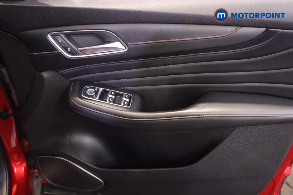 Mg Motor Uk HS Trophy Automatic Petrol SUV - Stock Number (1610588) - 13th supplementary image