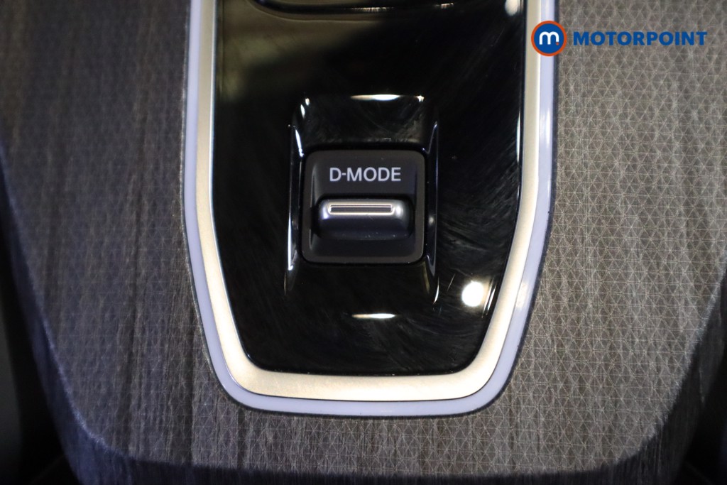 Nissan Qashqai Tekna Automatic Petrol-Electric Hybrid SUV - Stock Number (1614686) - 23rd supplementary image