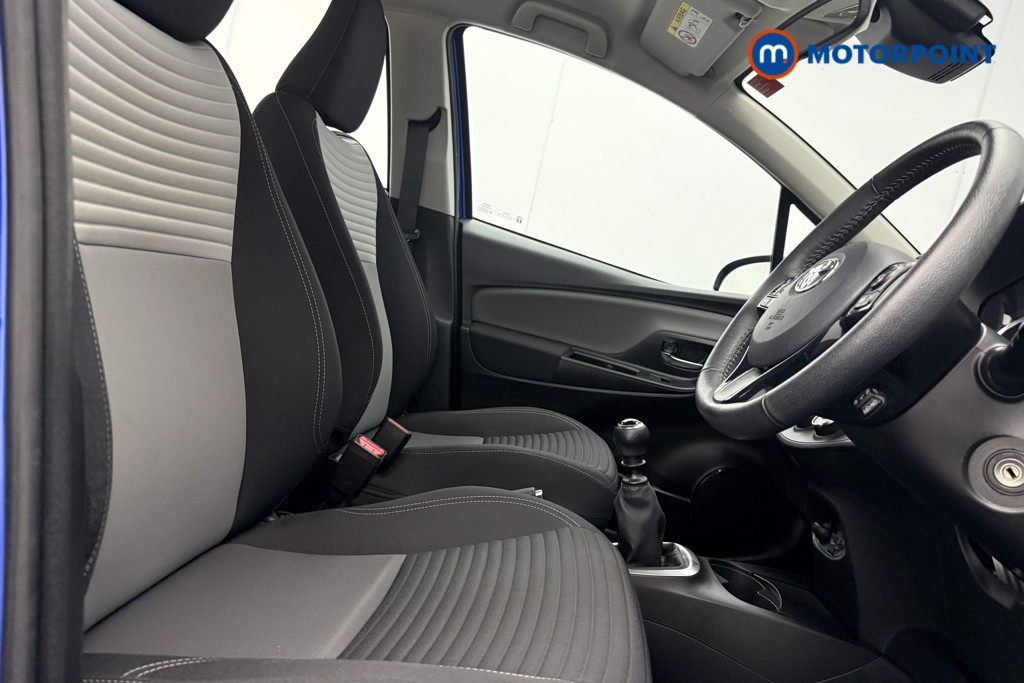 Toyota Yaris Icon Manual Petrol Hatchback - Stock Number (1613174) - 7th supplementary image