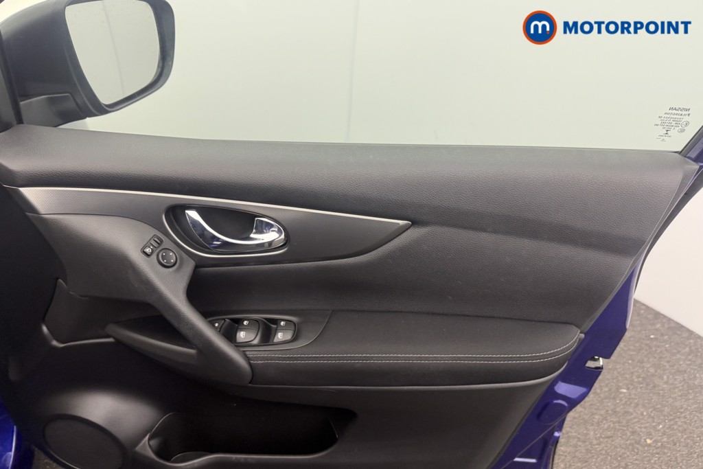 Nissan Qashqai N-Connecta Manual Diesel SUV - Stock Number (1616817) - 11th supplementary image